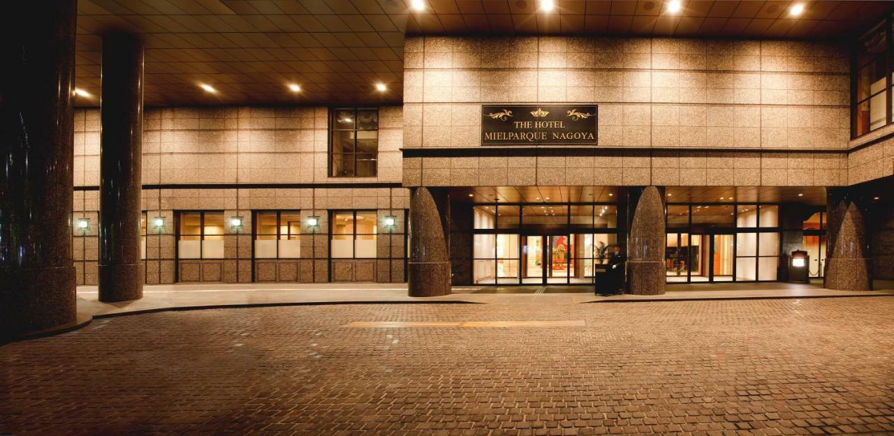 名古屋梅尔帕尔克酒店 Aichi 外观 照片